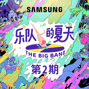 林姨你好白啊小说免费阅读
