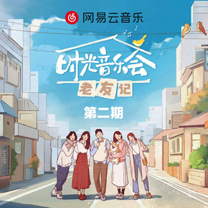 林姨你好白啊小说免费阅读
