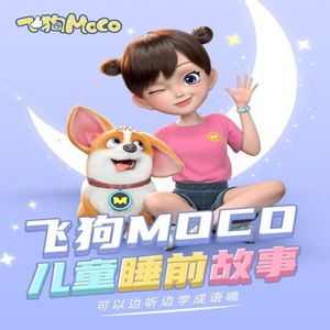 林姨你好白啊小说免费阅读
