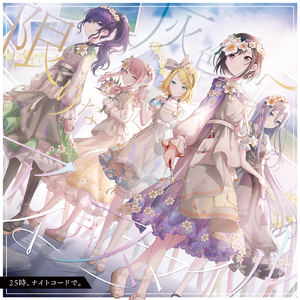 林姨你好白啊小说免费阅读
