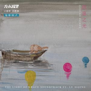 林姨你好白啊小说免费阅读
