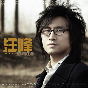 林姨你好白啊小说免费阅读
