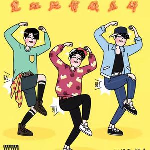 林姨你好白啊小说免费阅读
