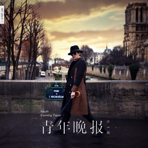 林姨你好白啊小说免费阅读
