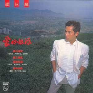 林姨你好白啊小说免费阅读
