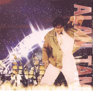 林姨你好白啊小说免费阅读
