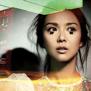 林姨你好白啊小说免费阅读
