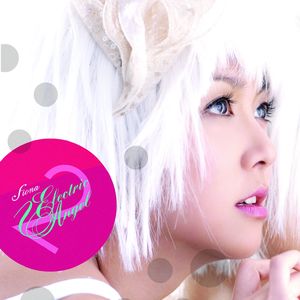 林姨你好白啊小说免费阅读
