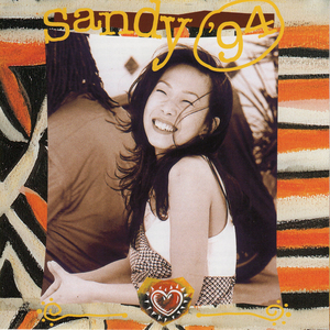 林姨你好白啊小说免费阅读
