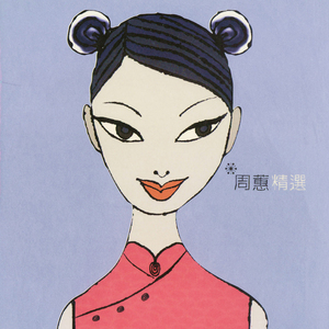 林姨你好白啊小说免费阅读
