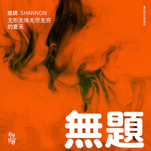 林姨你好白啊小说免费阅读
