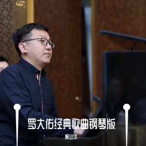 林姨你好白啊小说免费阅读
